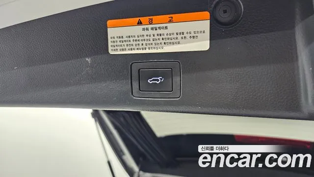 Hyundai Cruze 2014 thumb 8