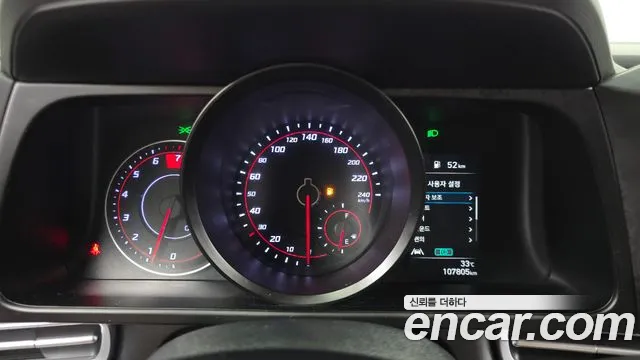 Hyundai Elantra 2020 thumb 7