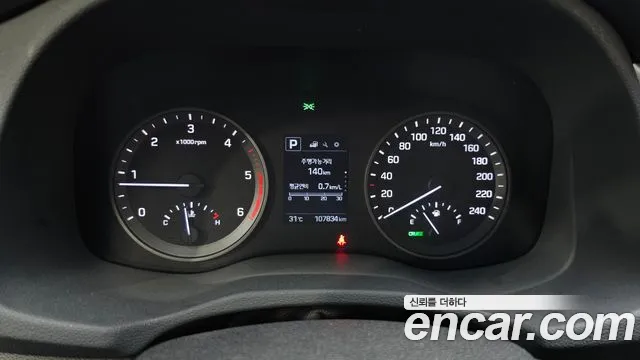 Hyundai Tucson 2017 thumb 7
