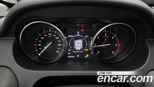 Land Rover Discovery Sport 2017 thumb 9