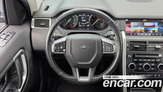 Land Rover Discovery Sport 2017 thumb 7