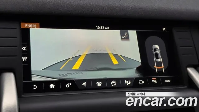 Land Rover Discovery Sport 2017 thumb 8