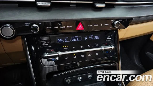 Kia Carnival 2021 thumb 7