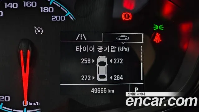 Chevrolet Spark 2022 thumb 10