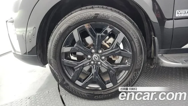 Kia Master 2020 thumb 7