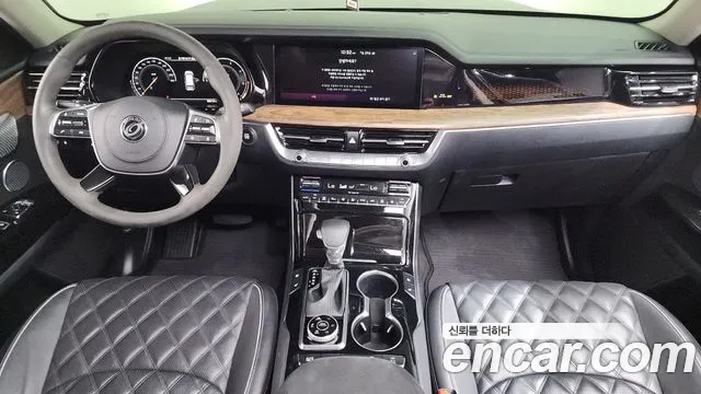 Kia Master 2020 thumb 4