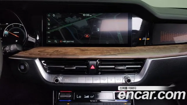 Kia Master 2020 thumb 6