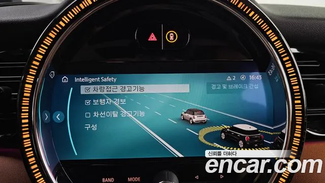 Mini Cooper S 2023 thumb 11