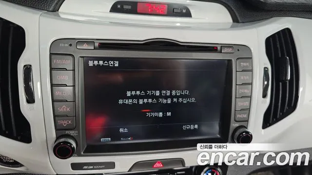 Kia Sportage 2013 thumb 6