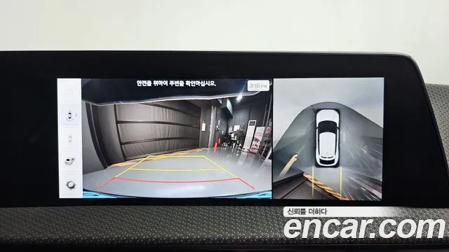 Kia EV6 2021 thumb 7