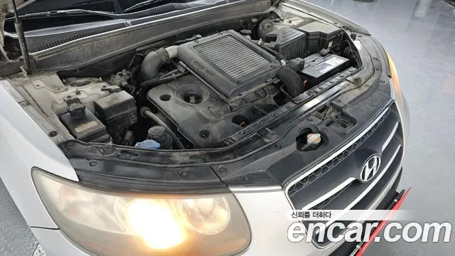 Hyundai CM 2007 thumb 8