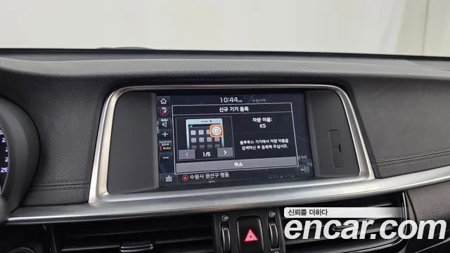 Kia K5 2018 thumb 9
