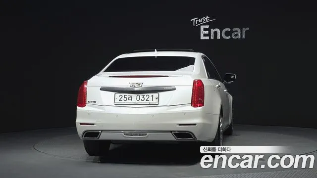 Cadillac CTS 2015 thumb 9