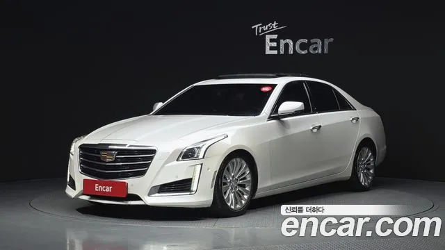 Cadillac CTS 2015 thumb 4