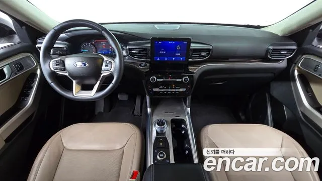 Ford Explorer 2023 thumb 11