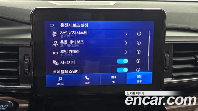 Ford Explorer 2023 thumb 3