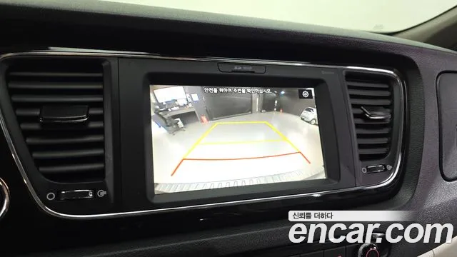 Kia Carnival 2019 thumb 4