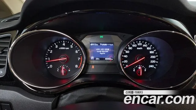 Kia Carnival 2020 thumb 5