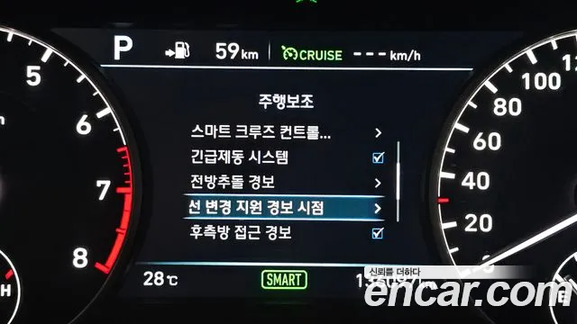 Genesis G90 2017 thumb 12