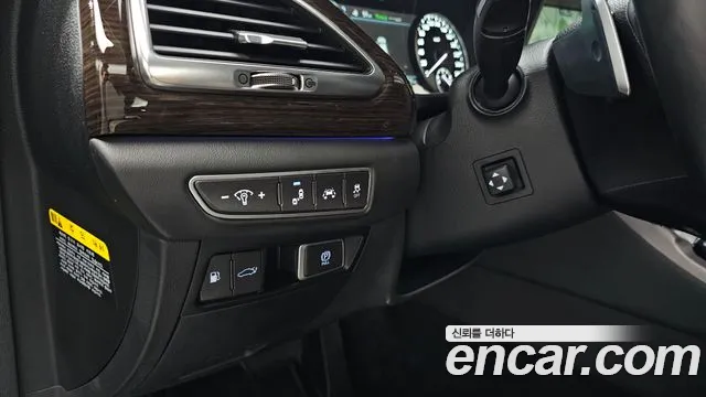 Genesis G90 2017 thumb 7
