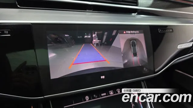 Audi S8 2021 thumb 2