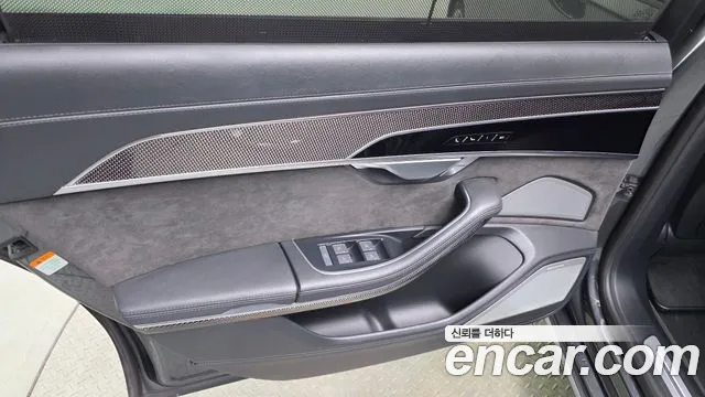 Audi S8 2021 thumb 4