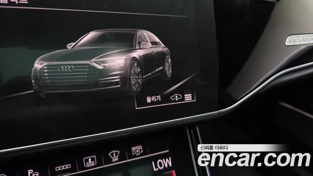 Audi S8 2021 thumb 9