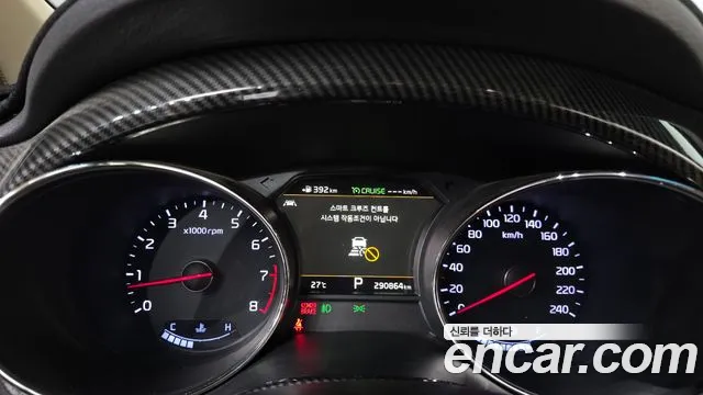 Kia Carnival 2020 thumb 8