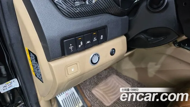 Kia Carnival 2020 thumb 2
