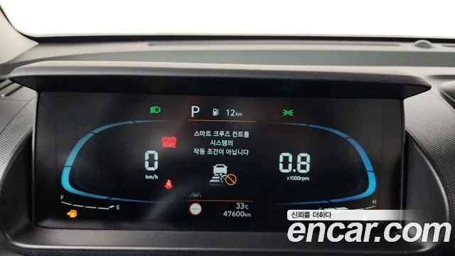 Hyundai Casper 2023 thumb 11