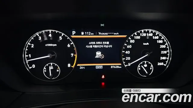 Genesis G90 2019 thumb 4