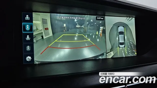 Genesis G90 2019 thumb 7