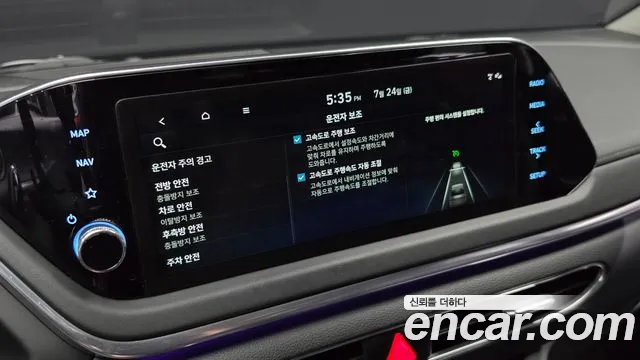 Hyundai Sonata 2022 thumb 5