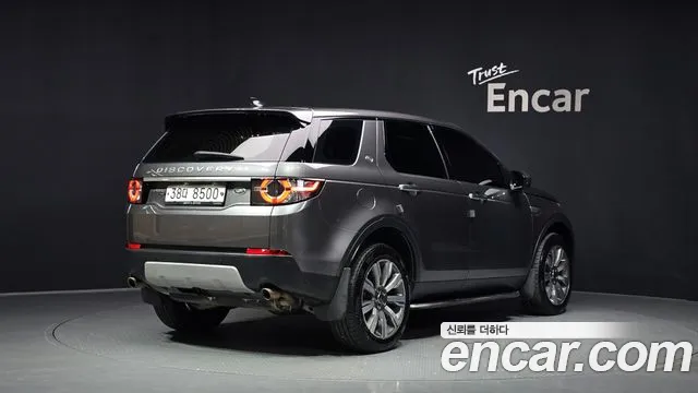 Land Rover Discovery Sport 2016 thumb 4