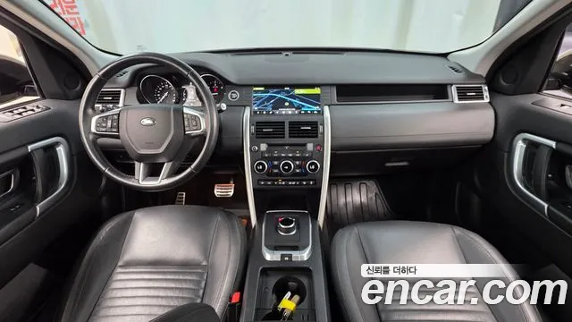 Land Rover Discovery Sport 2016 thumb 3