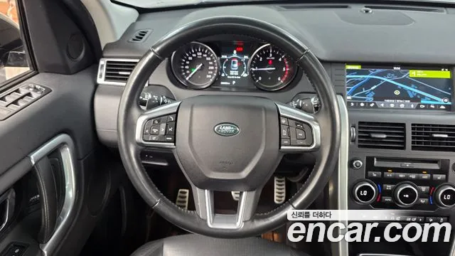 Land Rover Discovery Sport 2016 thumb 8