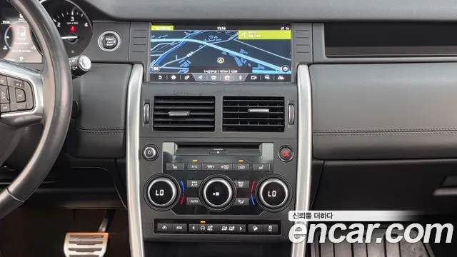 Land Rover Discovery Sport 2016 thumb 2