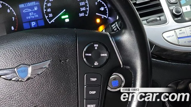 Hyundai Genesis 2013 thumb 3