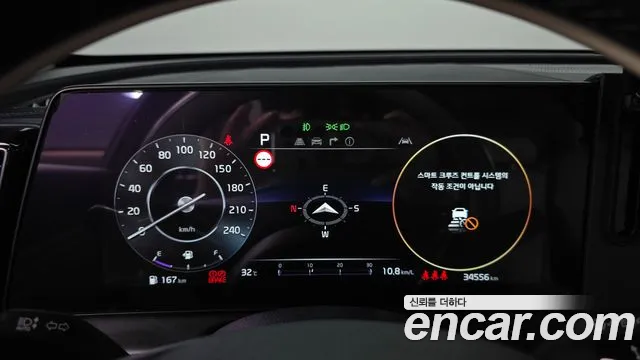 Kia Sportage 2023 thumb 4