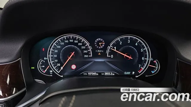 BMW 7 серии 2016 thumb 3