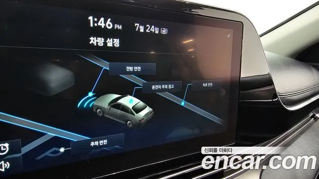 Hyundai Grandeur 2022 thumb 7
