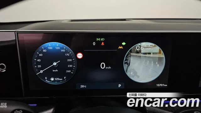 Hyundai Grandeur 2025 thumb 8