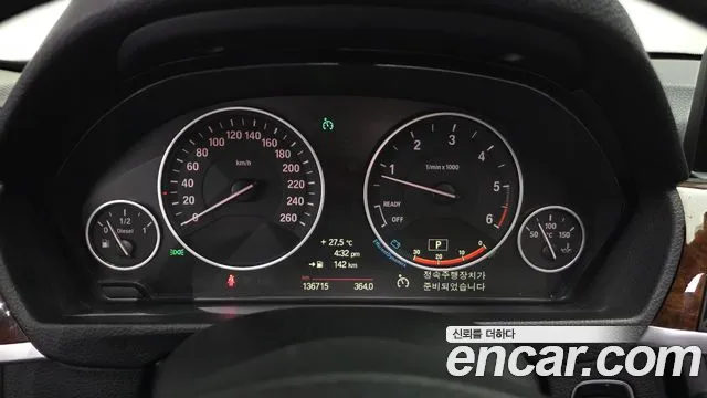 BMW 3 серии 2013 thumb 3