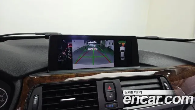 BMW 3 серии 2013 thumb 7