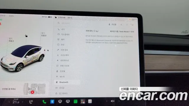 Tesla Model Y 2021 thumb 7