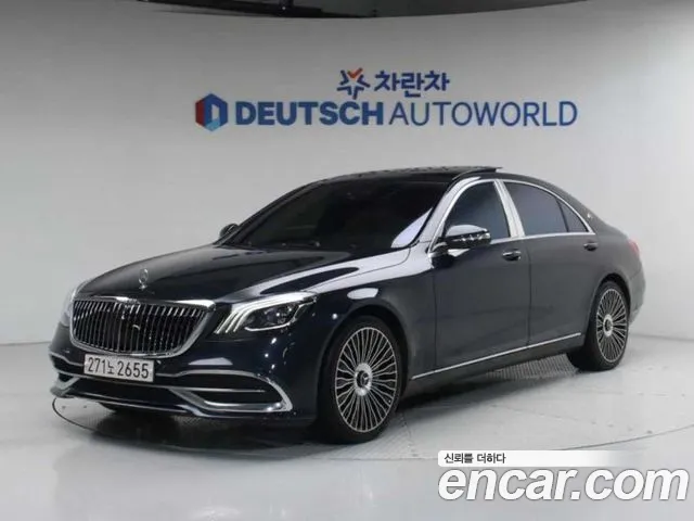 Mercedes-Benz S-Class 2014 thumb 2