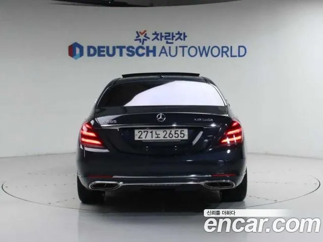 Mercedes-Benz S-Class 2014 thumb 8