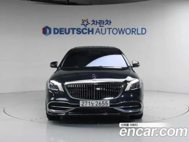 Mercedes-Benz S-Class 2014 thumb 9