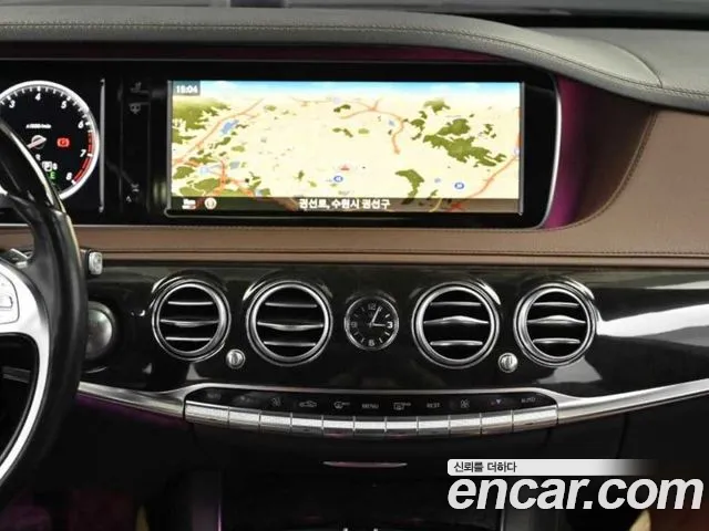 Mercedes-Benz S-Class 2014 thumb 5