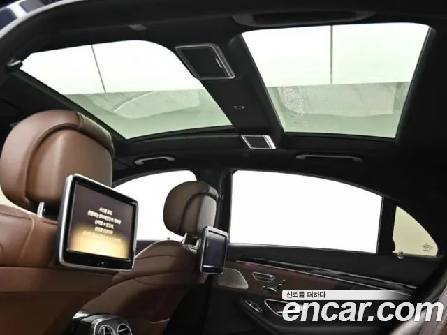 Mercedes-Benz S-Class 2014 thumb 12